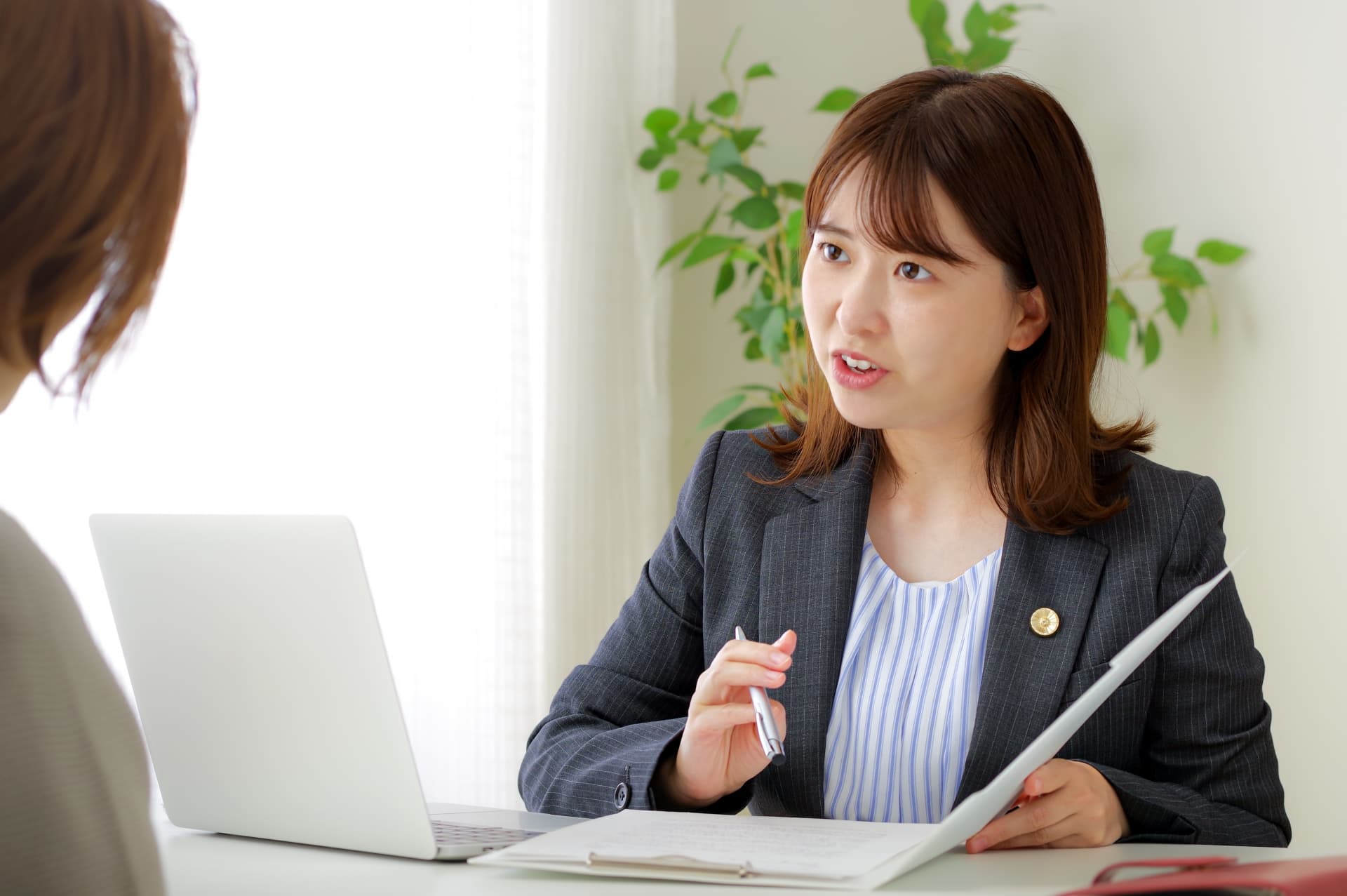 損害賠償保険に加入